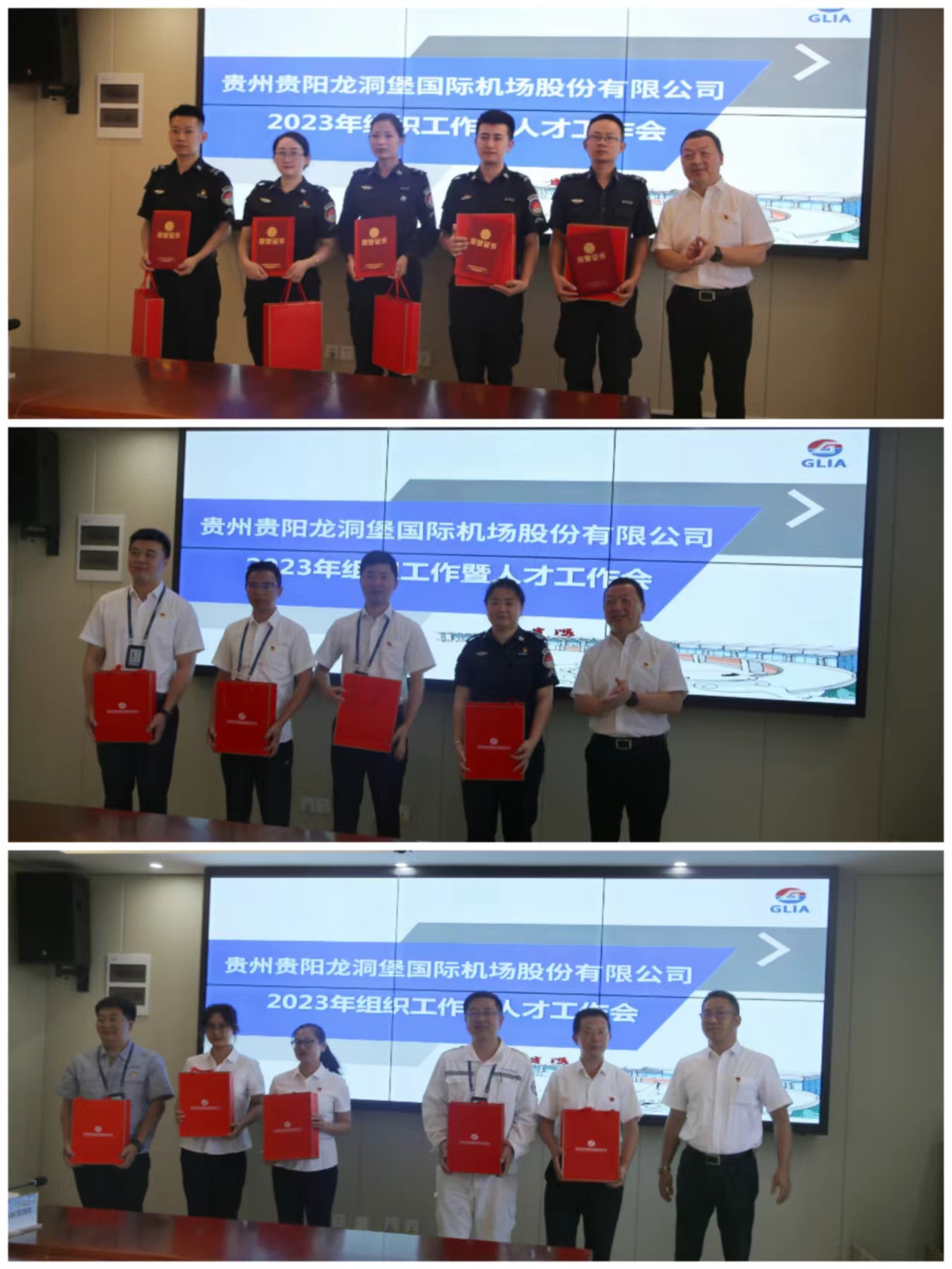 微信图片_20230628104150.jpg