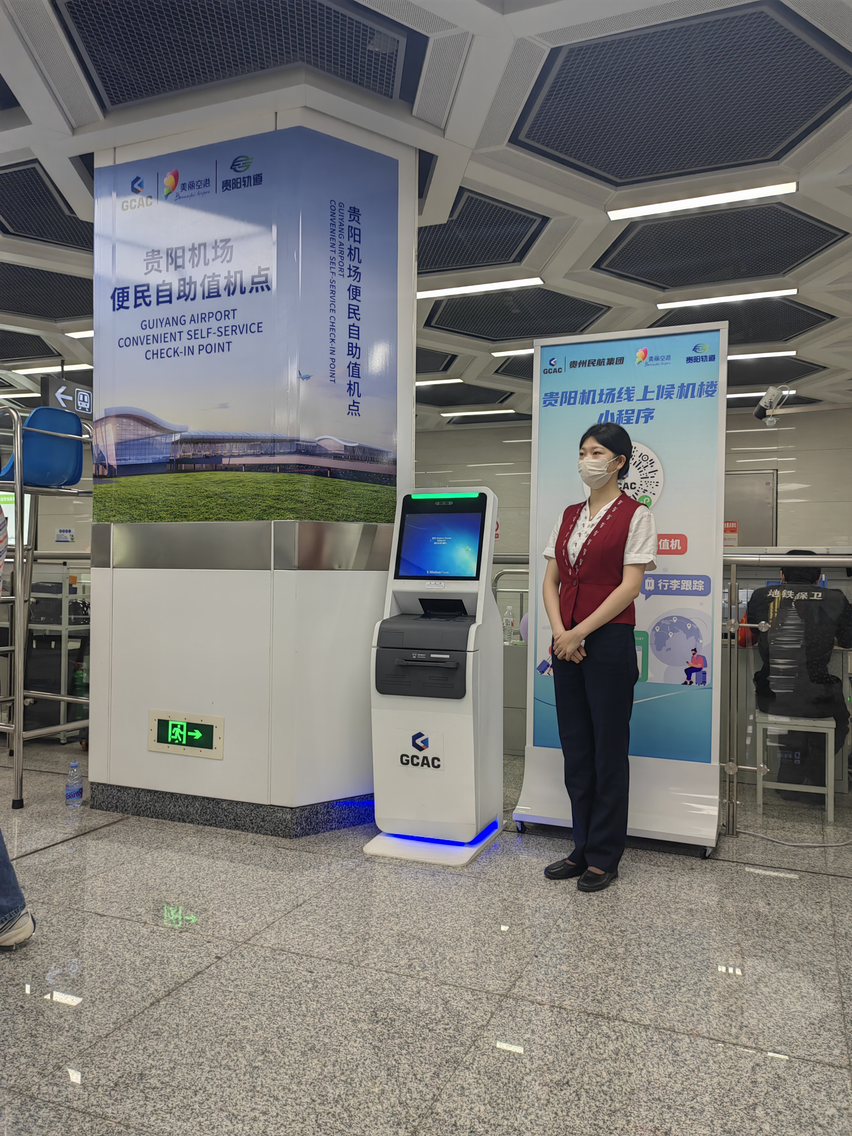 喷水池便民值机点.jpg