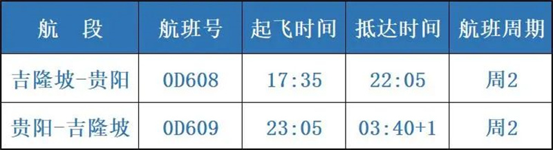 微信图片_20240314170134.jpg