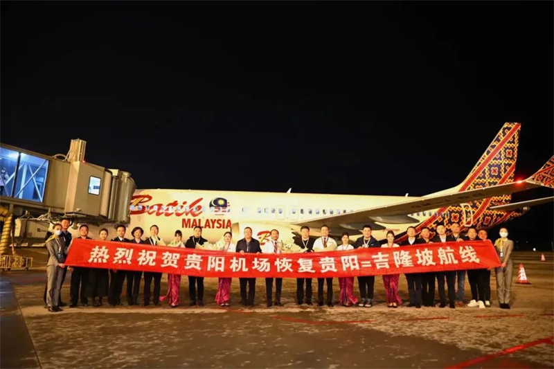 微信图片_20240314170129.jpg